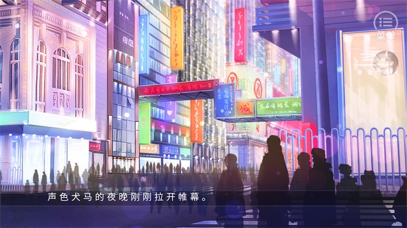 禁止通行金手指版2