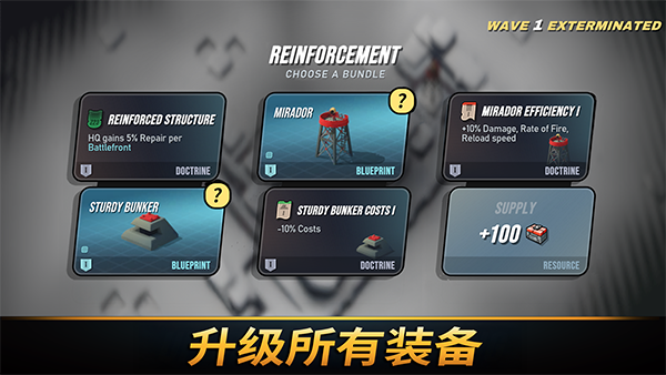 Tower Dominion Go2