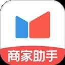 度小满商家助手纯净版