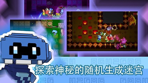 怪兽之星免费版3