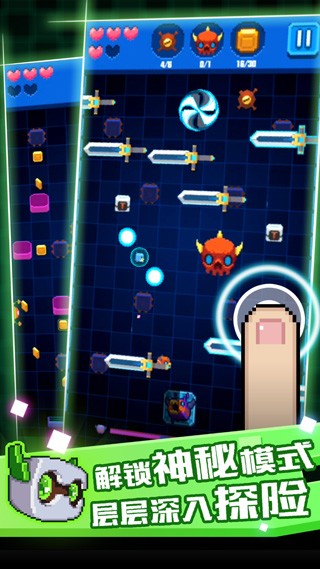 怪兽大乱斗3