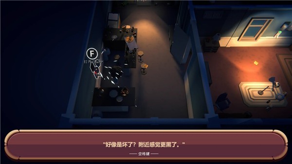黑漆漆1