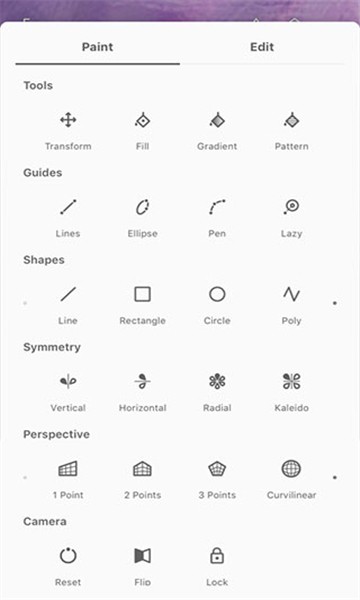 painter绘画APP1