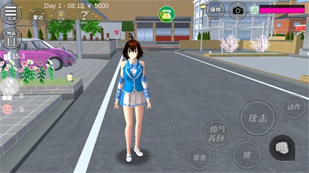 魔音少女2