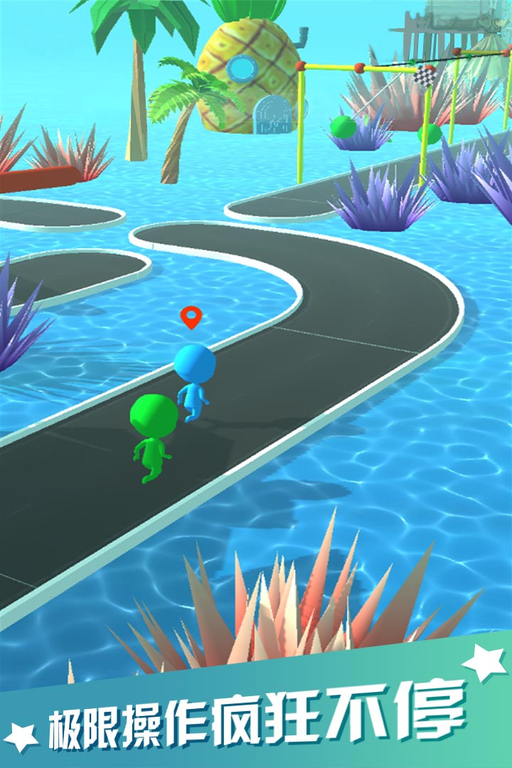 海滨酷跑3