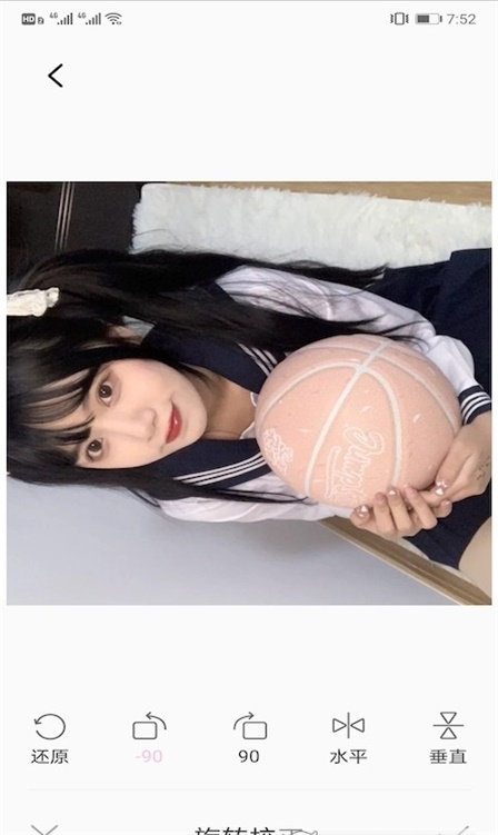 紫外线相机app3
