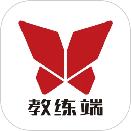 爱动教练端2026最新版