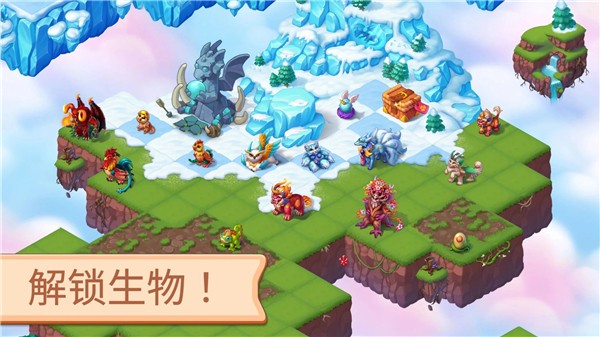 魔幻境界2026最新版2