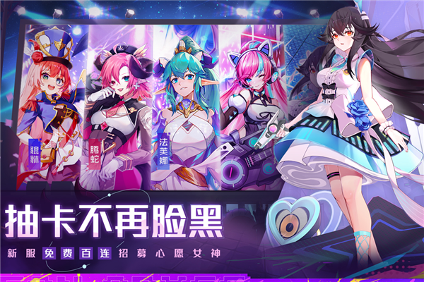 双生幻想内置0.1折打金版4