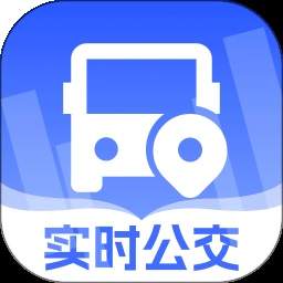 公交地铁线路管家官网版