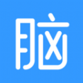 脑壳app下载_脑壳v1.0.34安卓版