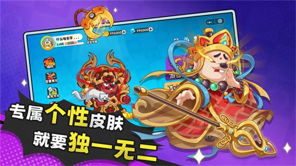 经典矿工1