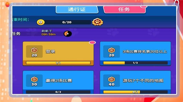 恐龙刺激求生1