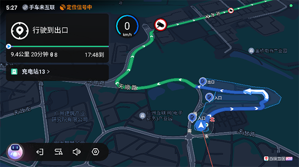 百度地图1