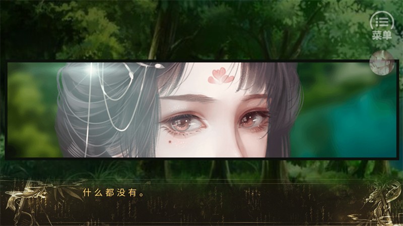 我被河神套路了手游5