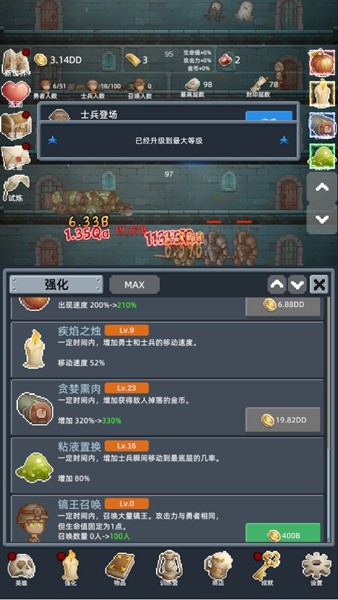 保管好贵重物品(内附兑换码大全)2
