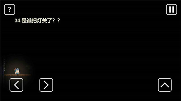 一关骑士1