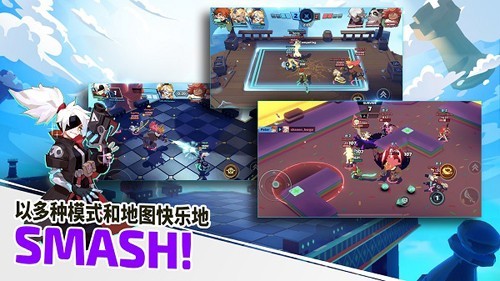 粉碎传奇联机版4