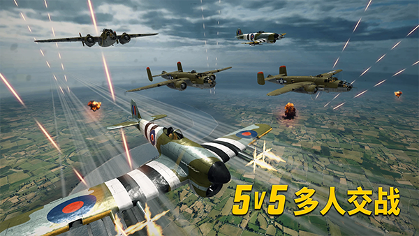 Wings of Heroes1