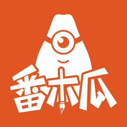 番木瓜漫画会员免登录