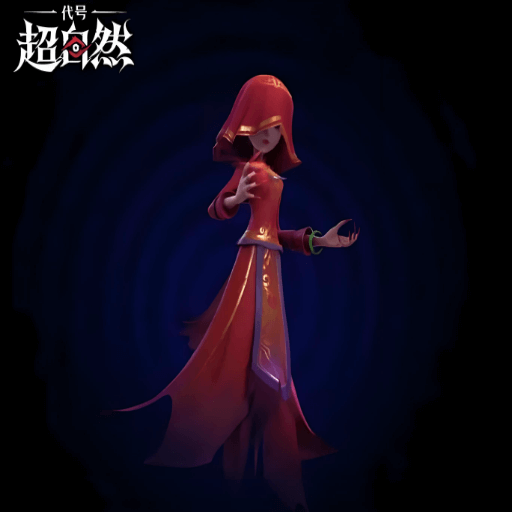 超自然手册app