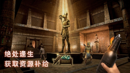 无尽噩梦禁区5