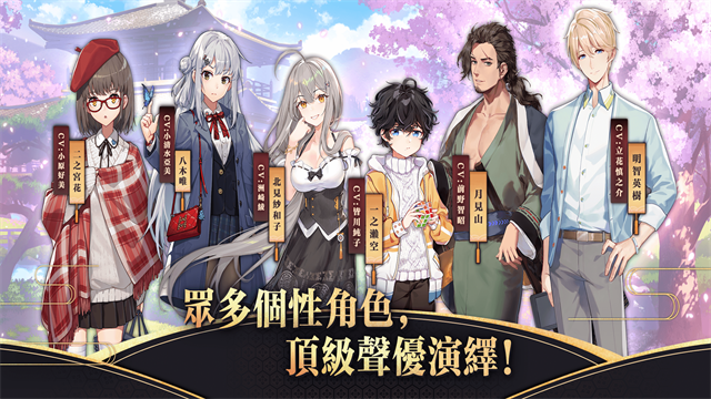 雀魂麻将3