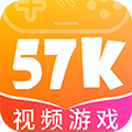 57k游戏app下载_57k游戏v1.7.36安卓版