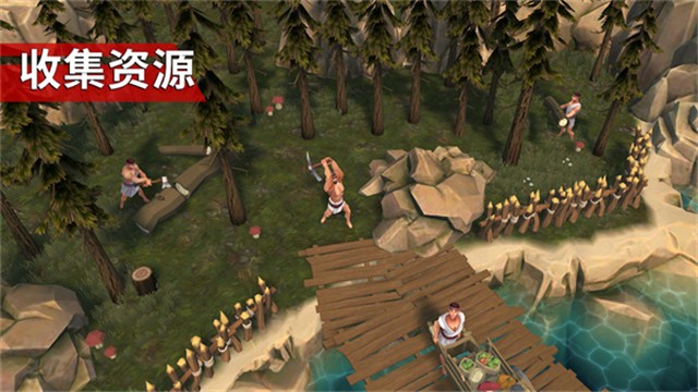 角斗士罗马求生手游4