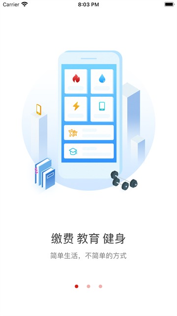 i荆门1