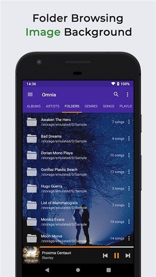 Omnia音乐播放器APP2