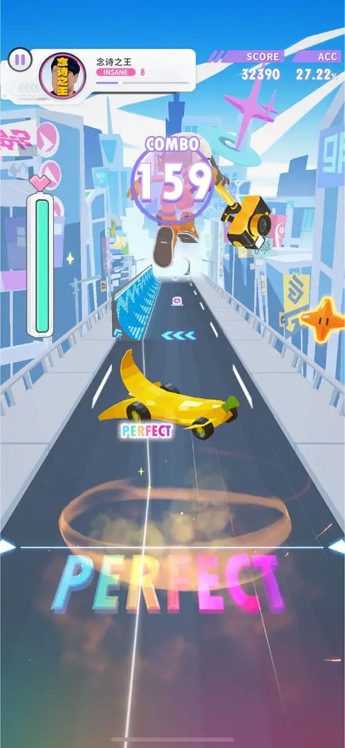闪音跃动1