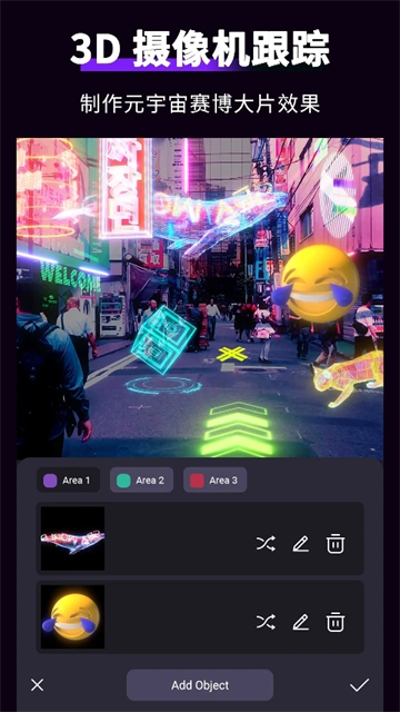 MotionNinja(视频编辑器)中文版5