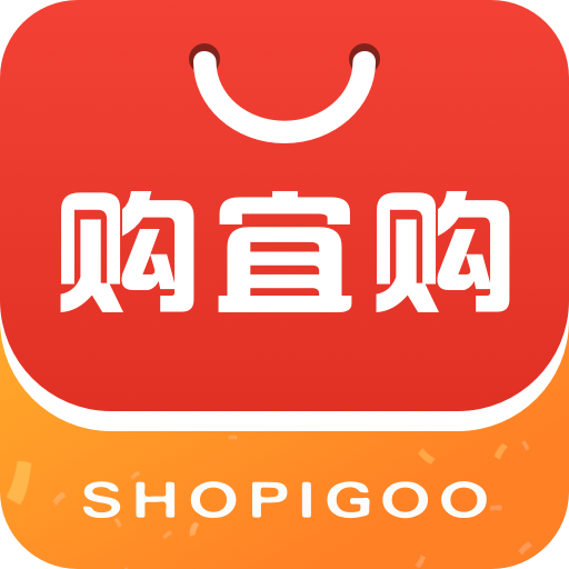 购宜购商城APP