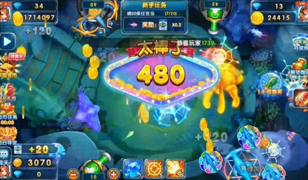 捕鱼竞技场1