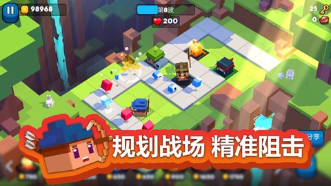 方块塔防2
