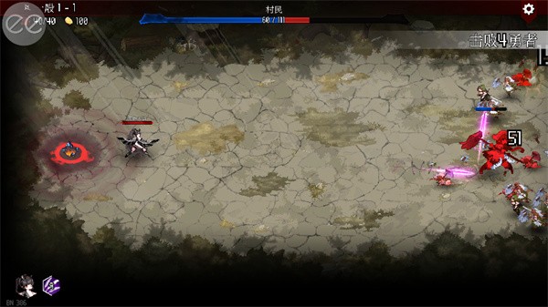 Dungeon Squad手机版3