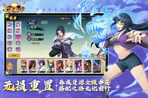 幻灵格斗2