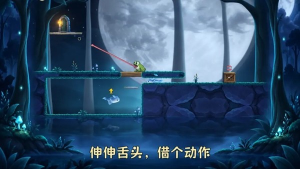 借呱一下最新版2
