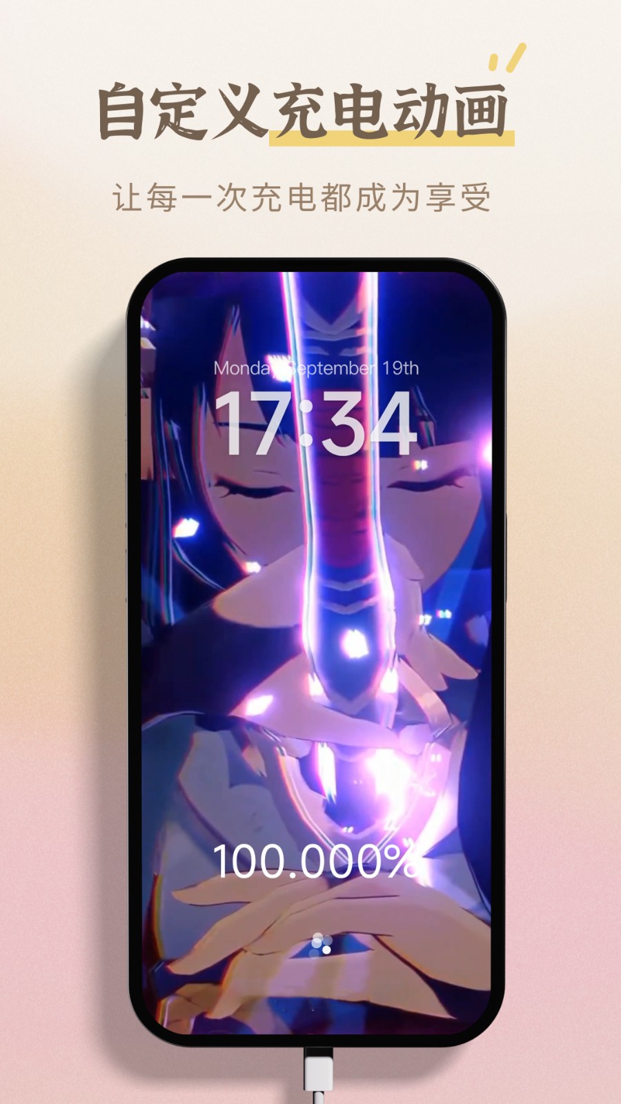 小组件盒子APP1