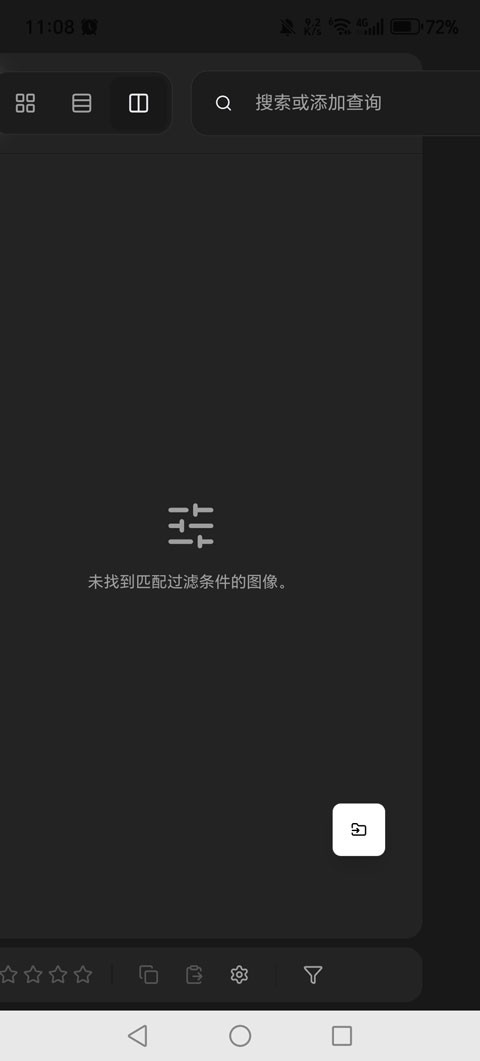 RapidRAWapp4