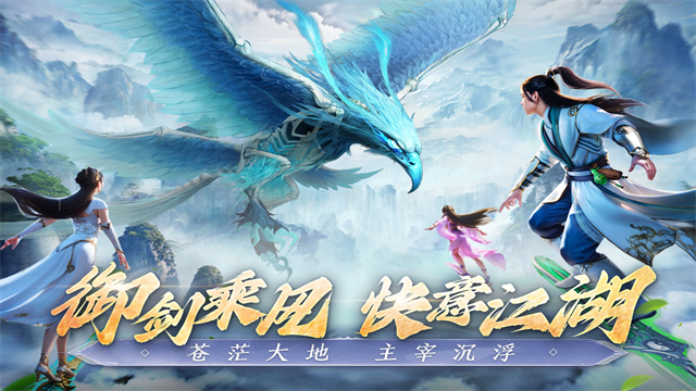 阴阳双剑红包版4