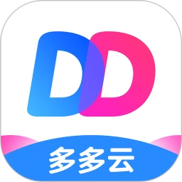 多多云手机纯净版