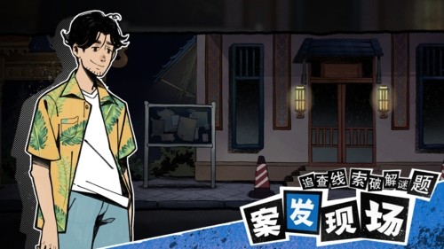 风筝完整版3