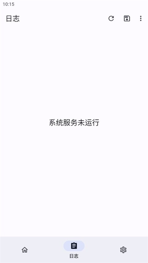 隐藏应用列表4
