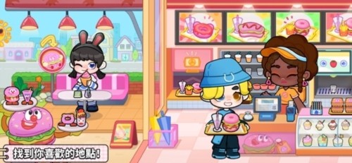奇妙创意世界离线版1
