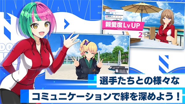 汹涌海豚版1