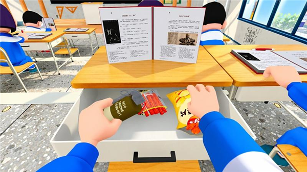 我带过的最差一届联机版2