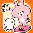 体重計(Casual