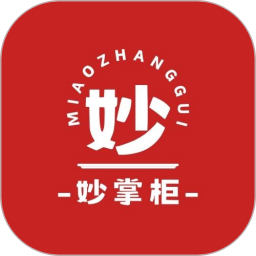 妙掌柜免费正版